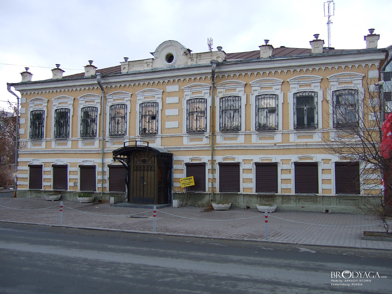 Здание бывшей гостиницы «Казань», Хохрякова 3, Екатеринбург (Ekaterinburg)